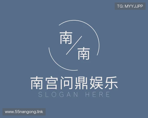 洞察南宫问鼎娱乐